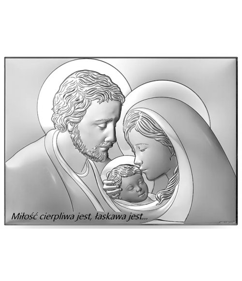 OBRAZEK ŚWIĘTA RODZINA 6745/3 17X23