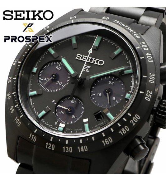 Seiko Prospex Speedtimer SSC917P1