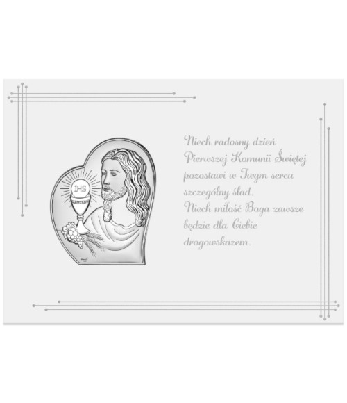 OBRAZEK CHRYSTUS I KOMUNIA ŚW. DS125FN/1 18X13