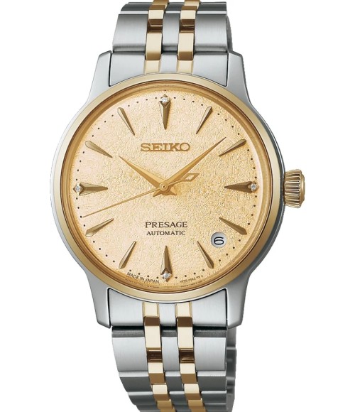 Seiko Presage Cocktail Time Frozen Daiquiri SRPL64J1