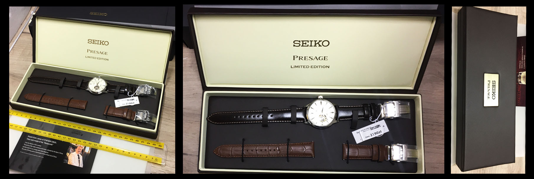 Seiko Presage