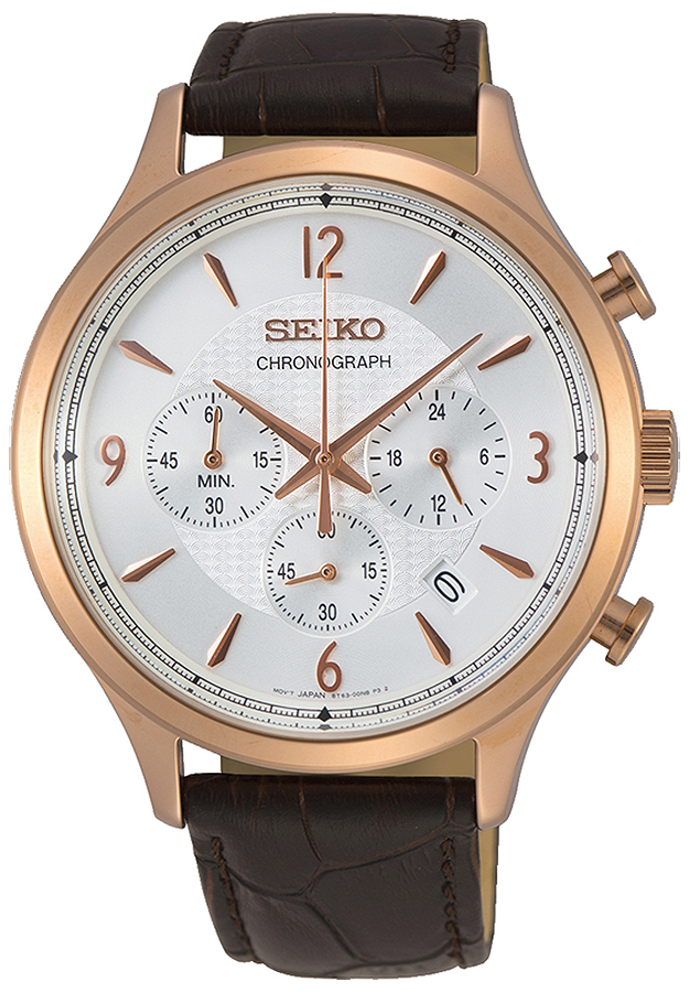 Seiko - SSB342P1Seiko SSB342P1