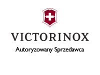 Victorinox